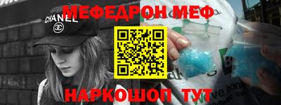 кокс Будённовск