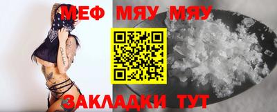 бутик Бузулук