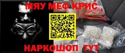 ПСИЛОЦИБИНОВЫЕ ГРИБЫ Бугуруслан