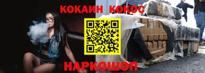 бутик Бузулук