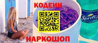 бутик Бузулук