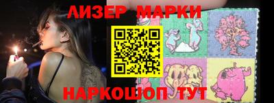 кокс Будённовск
