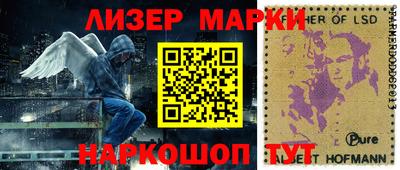 бутик Бузулук