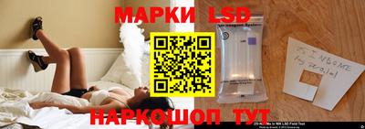 кокс Будённовск