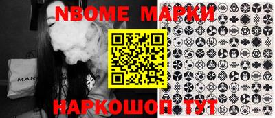 ПСИЛОЦИБИНОВЫЕ ГРИБЫ Бугуруслан