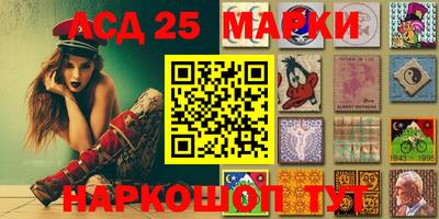 ПСИЛОЦИБИНОВЫЕ ГРИБЫ Бугуруслан