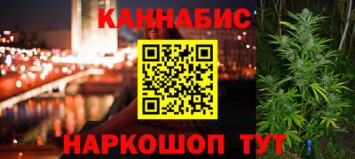 бутик Бузулук