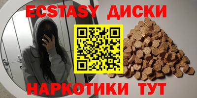 кокс Будённовск