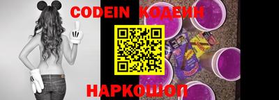 кокс Будённовск