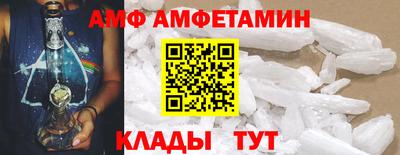 ПСИЛОЦИБИНОВЫЕ ГРИБЫ Бугуруслан
