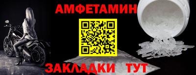 ПСИЛОЦИБИНОВЫЕ ГРИБЫ Бугуруслан