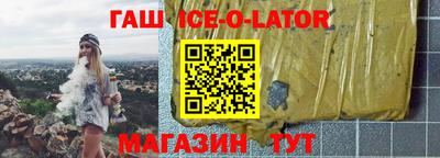 бутик Бузулук