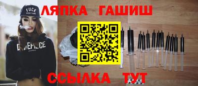 ПСИЛОЦИБИНОВЫЕ ГРИБЫ Бугуруслан