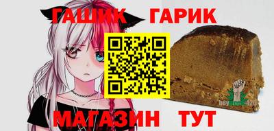 кокс Будённовск