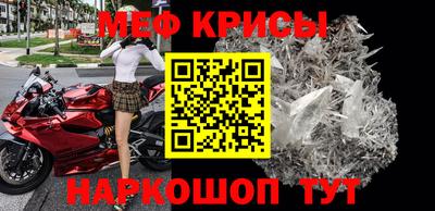 ПСИЛОЦИБИНОВЫЕ ГРИБЫ Бугуруслан
