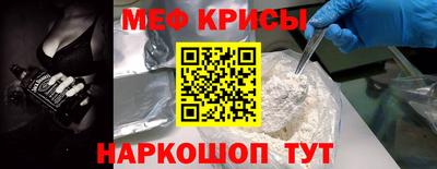 бутик Бузулук