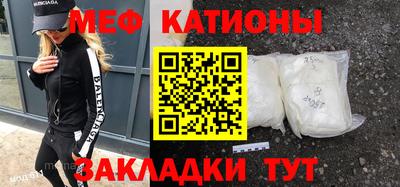 ПСИЛОЦИБИНОВЫЕ ГРИБЫ Бугуруслан