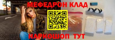 кокс Будённовск