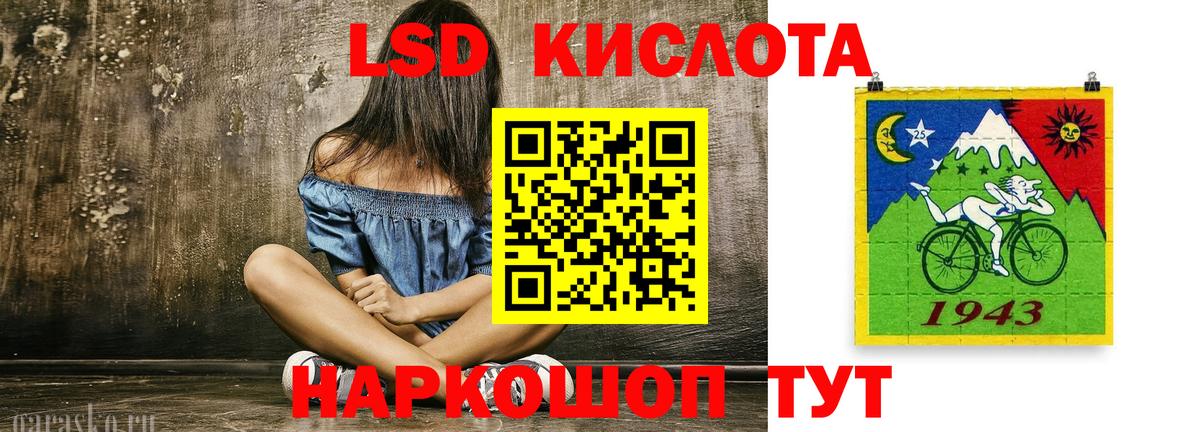 MDMA Кубинка