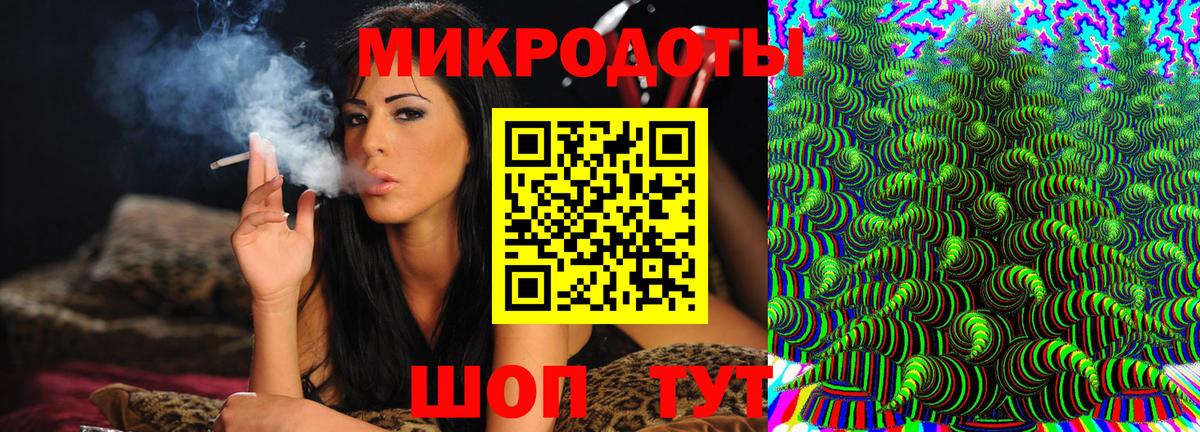 COCAIN  Конопля  Меф кристаллы  Кубинка  Мефедрон  Вход с VPN 